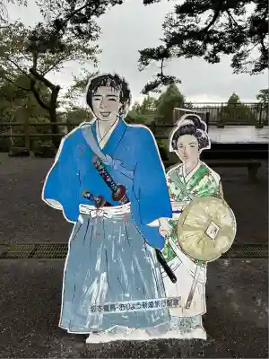 霧島神宮(鹿児島県)