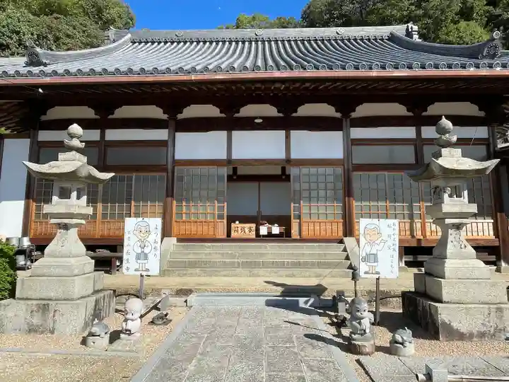 長生寺の本殿・本堂