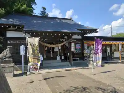 祖母井神社(栃木県)