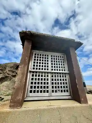 巖島神社(京都府)