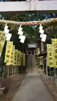 聖神社のその他建物