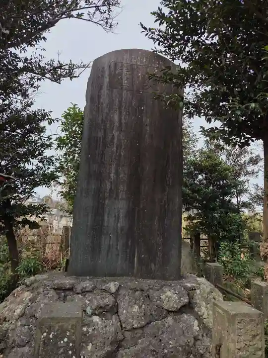 平出雷電神社(栃木県)