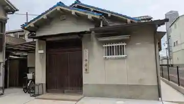 西栄寺(大阪府)