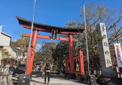 手力雄神社の鳥居