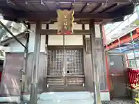 金砂稲荷神社(三重県)