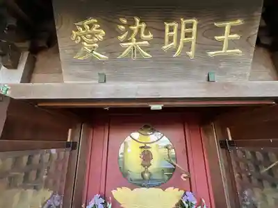 霊山観音(京都府)