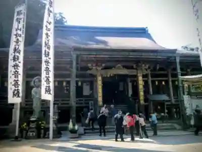青岸渡寺の{uncategorized: "未分類", other: "その他", undefined: "問題あり", building: "その他建物", grave: "お墓", sacred_gate: "鳥居", guardian: "狛犬", statue: "像", buddha: "仏像", history: "歴史", nature: "自然", garden: "庭園", animal: "動物", pagoda: "塔", temizu: "手水舎", mountain_gate: "山門・神門", sanctuary: "本殿・本堂", subordinate: "末社・摂社", art: "芸術", scenery: "景色", jizo: "地蔵", ema: "絵馬", goshuin: "御朱印", omikuji: "おみくじ", items: "授与品その他", amulet: "お守り", goshuincho: "御朱印帳", eats: "食事", festival: "お祭り", votive_dance: "神楽", shichigosan: "七五三参", wedding: "結婚式", experience: "体験その他", initially: "初詣", around: "周辺", anti_infection: "感染症対策"}