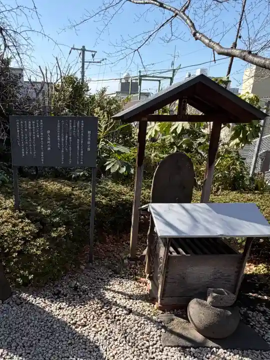 赤城神社の{uncategorized: "未分類", other: "その他", undefined: "問題あり", building: "その他建物", grave: "お墓", sacred_gate: "鳥居", guardian: "狛犬", statue: "像", buddha: "仏像", history: "歴史", nature: "自然", garden: "庭園", animal: "動物", pagoda: "塔", temizu: "手水舎", mountain_gate: "山門・神門", sanctuary: "本殿・本堂", subordinate: "末社・摂社", art: "芸術", scenery: "景色", jizo: "地蔵", ema: "絵馬", goshuin: "御朱印", omikuji: "おみくじ", items: "授与品その他", amulet: "お守り", goshuincho: "御朱印帳", eats: "食事", festival: "お祭り", votive_dance: "神楽", shichigosan: "七五三参", wedding: "結婚式", experience: "体験その他", initially: "初詣", around: "周辺", anti_infection: "感染症対策"}