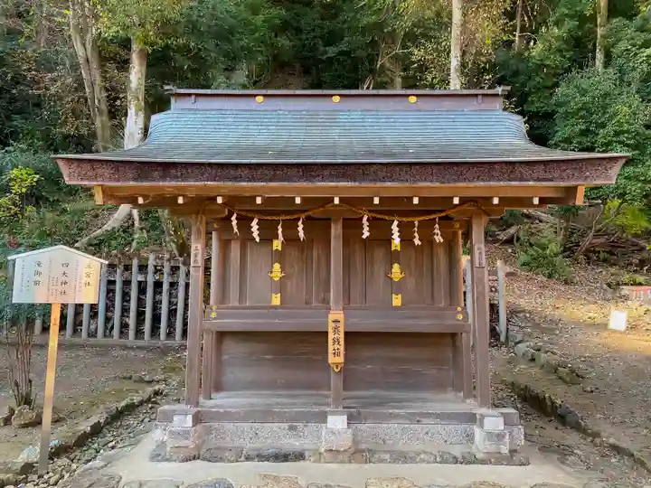 松尾大社の末社・摂社