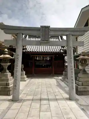 若八幡宮(福岡県)
