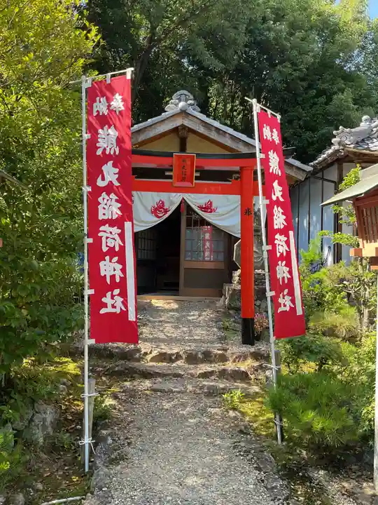 愛宕神社(岐阜県)