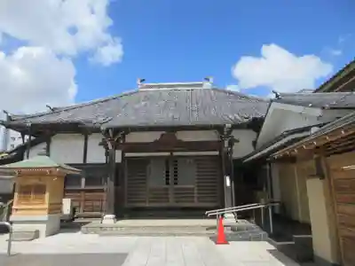 不動院(千葉県)