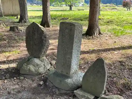 山王山 真言院　広野観音(山形県)