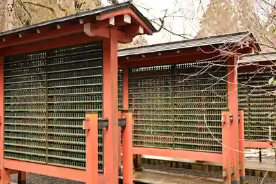 三千院門跡(京都府)
