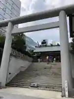 芝大神宮の鳥居