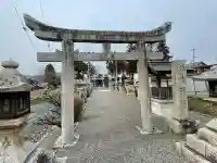 佐土神社(滋賀県)