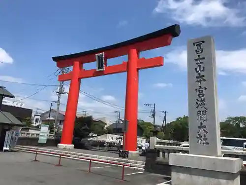 富士山本宮浅間大社の鳥居