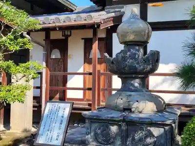 花岳寺のその他建物