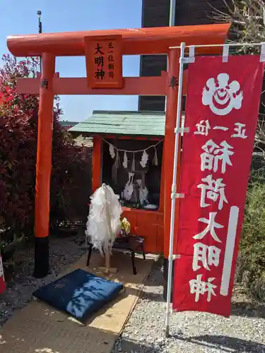 白髭神社の末社