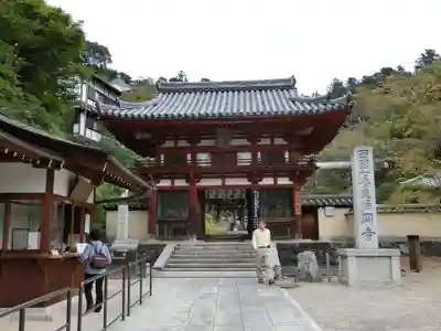 岡寺（龍蓋寺）の山門・神門