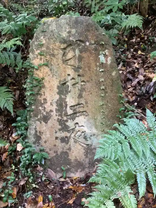 諸大明神社(愛知県)