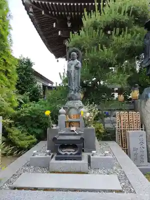 阿弥陀寺(福島県)