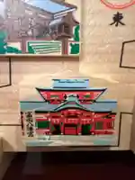 富岡八幡宮(東京都)