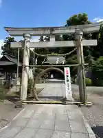 報徳二宮神社(神奈川県)