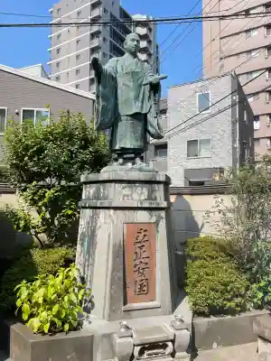 法昌寺(東京都)