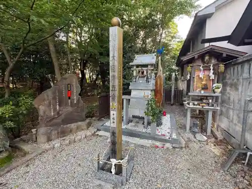 玉鉾神社の{uncategorized: "未分類", other: "その他", undefined: "問題あり", building: "その他建物", grave: "お墓", sacred_gate: "鳥居", guardian: "狛犬", statue: "像", buddha: "仏像", history: "歴史", nature: "自然", garden: "庭園", animal: "動物", pagoda: "塔", temizu: "手水舎", mountain_gate: "山門・神門", sanctuary: "本殿・本堂", subordinate: "末社・摂社", art: "芸術", scenery: "景色", jizo: "地蔵", ema: "絵馬", goshuin: "御朱印", omikuji: "おみくじ", items: "授与品その他", amulet: "お守り", goshuincho: "御朱印帳", eats: "食事", festival: "お祭り", votive_dance: "神楽", shichigosan: "七五三参", wedding: "結婚式", experience: "体験その他", initially: "初詣", around: "周辺", anti_infection: "感染症対策"}