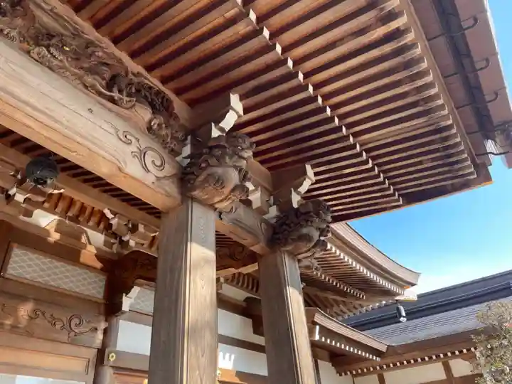 天応院(神奈川県)
