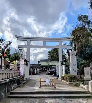 新宿下落合氷川神社(東京都)
