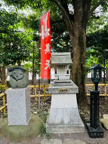 亀ケ池八幡宮(神奈川県)