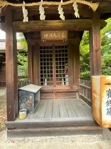 磯良神社（疣水神社）(大阪府)