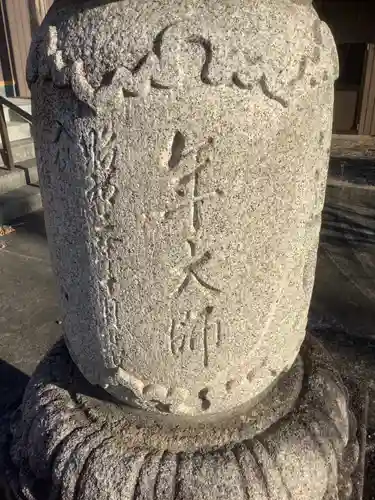 観音寺のその他建物