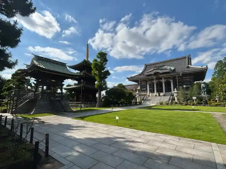 三学院(埼玉県)