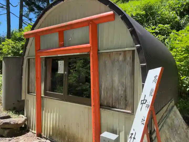 高龍神社 奥之院(新潟県)
