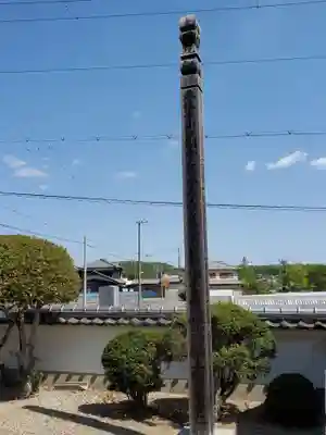 勝明寺のその他建物