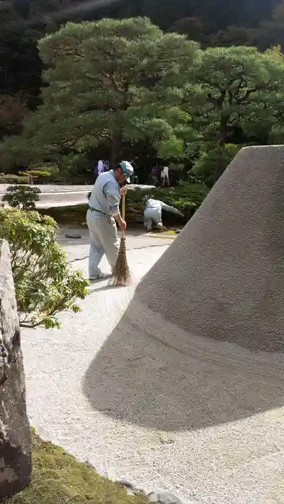 慈照寺(慈照禅寺・銀閣寺)の庭園