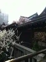 湯島天満宮(東京都)