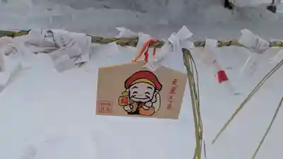 神居神社遥拝所の絵馬