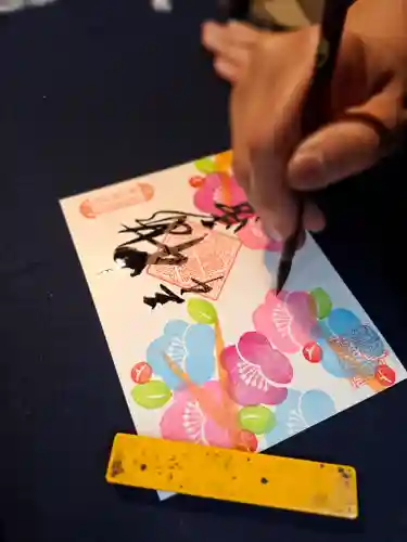 大安禅寺(福井県)