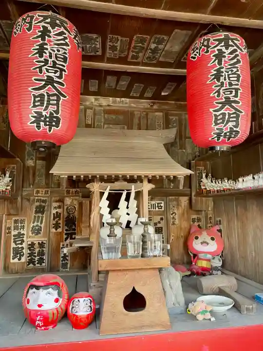 一本杉稲荷神社(埼玉県)
