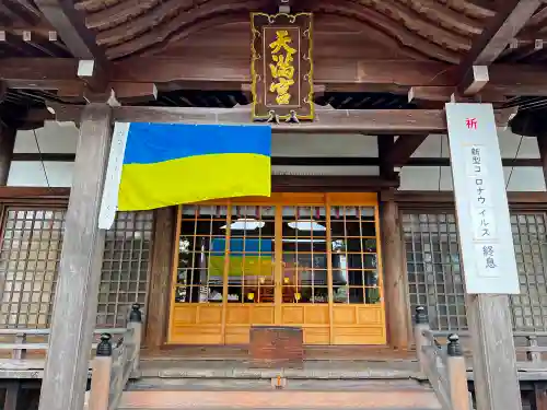 飛驒天満宮(岐阜県)