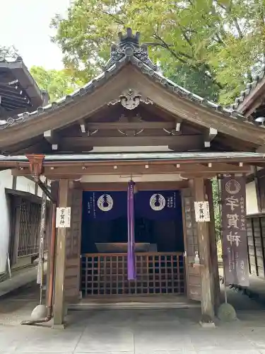 豊川閣　妙厳寺(愛知県)