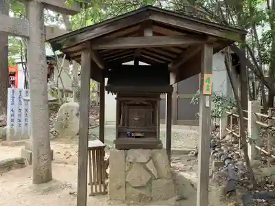 芦屋神社(兵庫県)