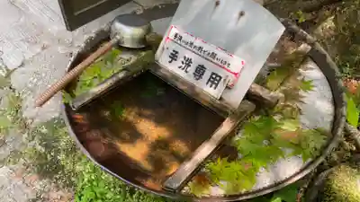 金剛稲荷神社(奈良県)