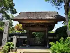 極楽寺（霊鷲山感應院極楽律寺）の山門