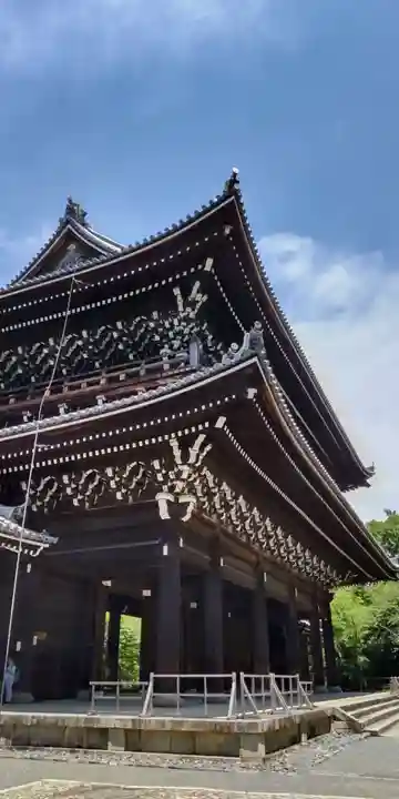 知恩院(京都府)