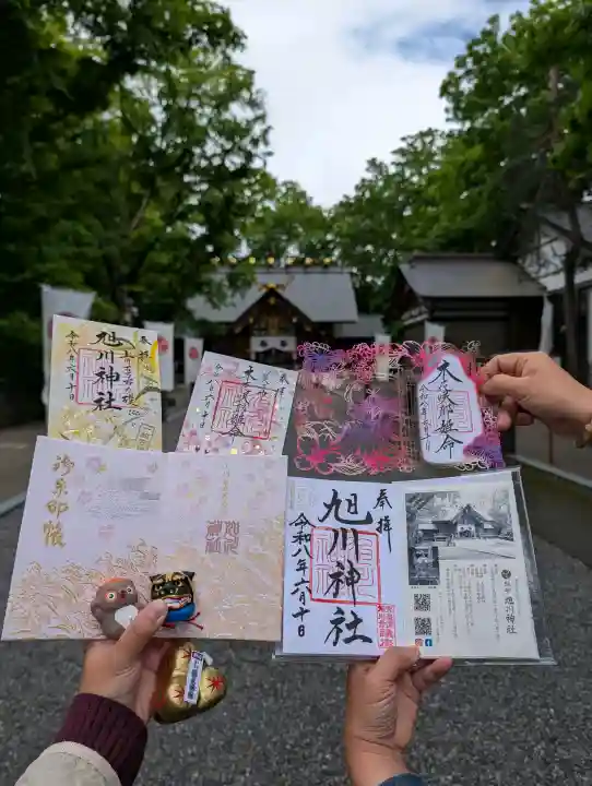 旭川神社の御朱印
